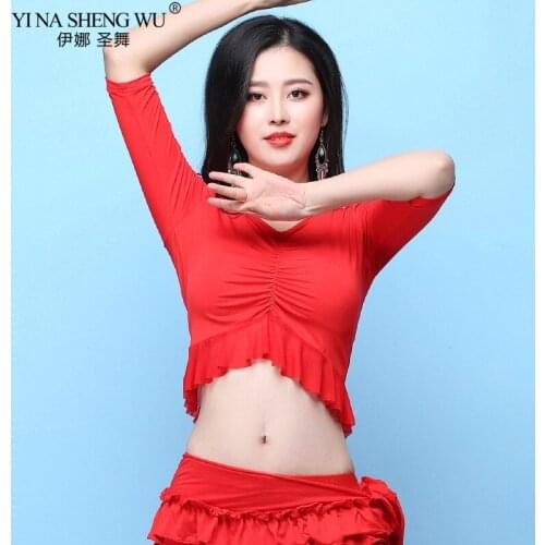 New Belly Dance Costume Women Sexy Model Top Front Pleated Halter Ruffle Top T-shirt Bellydance Elastic Practice Tops Clothing