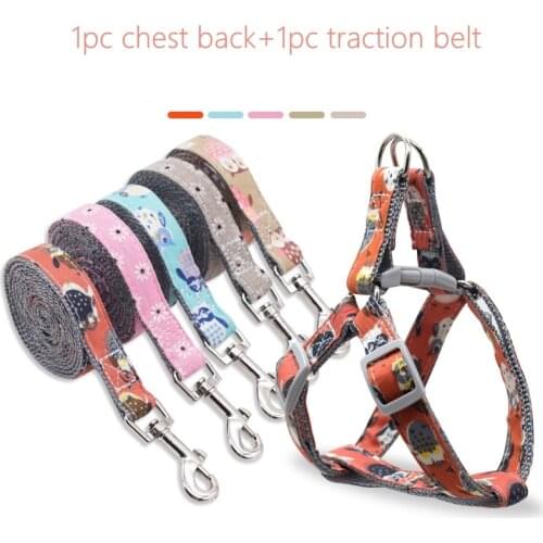 1pc Leash + 1pc Chest back Adjustable cat Leash Dog Vest Cat and Dog Leash Set Toy Dog Collar Pet Vest Small Flower owl Pattern