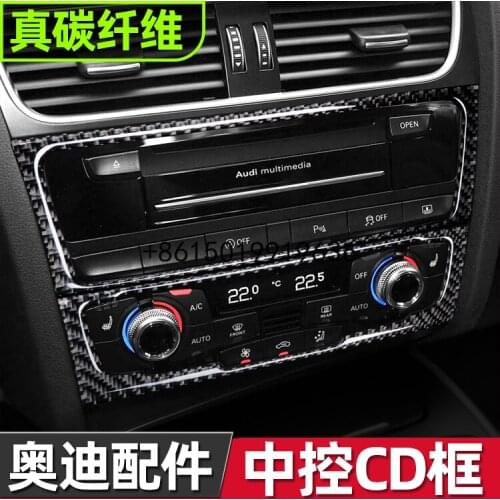 For Audi a4l a5 s5 sq5 carbon fiber central control CD panel decoration paste interior decoration strip