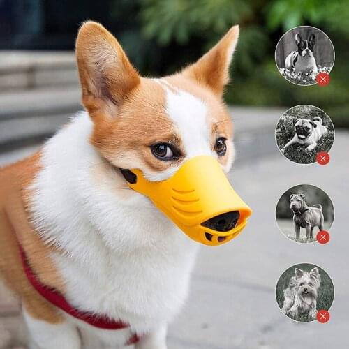 Soft Silicone Dog Muzzle Adjustable Breathable Comfortable Lightweight Puppy Pet Mouth Cover Prevent Barking Biting Muzzle