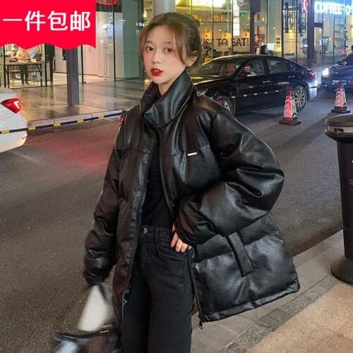 Winter Korean version 2020 new jacket super bright face PU loose thick cotton coat ins tide