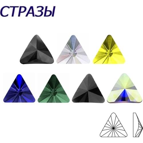 20pcs 5mm Glass Nail Art Rhinestones Mini Triangles AB Colorful Stones Nail Art Garment Charm Crystal Rhinestone 3D Nail Jewelry
