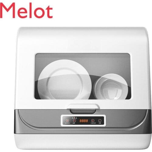 Automatic Dishwasher Household Desktop Installation-Free Small Disinfection Dishwasher All-in-One Machine