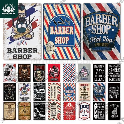 Barber Metal Sign Plaque Metal Vintage Tin Sign Retro Barber Shop Signs Wall Decor Iron Painting Metal Wall Art Barber Decor