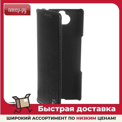 G-Case Sony