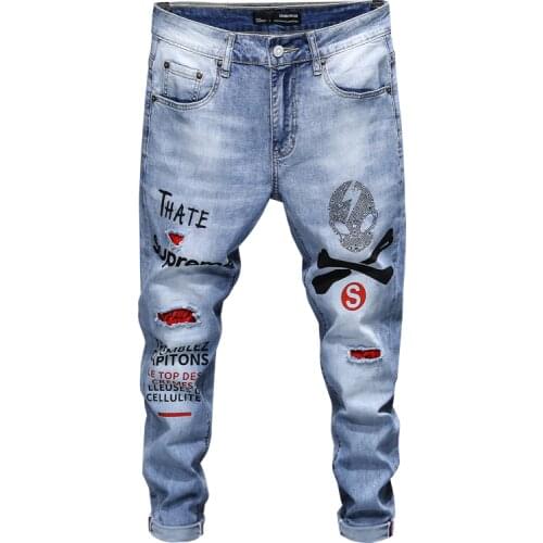 New Summer Embroidery Mens Ripped Denim Pants Full-Length Hole Jeans Spring Slim Fit Top Thin Long Trousers Streetwear Hip Hop