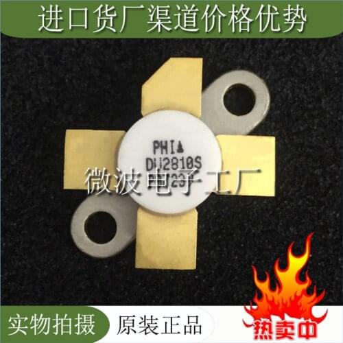 DU2810S SMD RF tube High Frequency tube Power amplification module