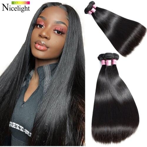 Nicelight 8A Bone Straight Hair Bundles Short Human Hair Weave Bundles Remy Brazilian Weaving Human Hair Extensions #4 #99J