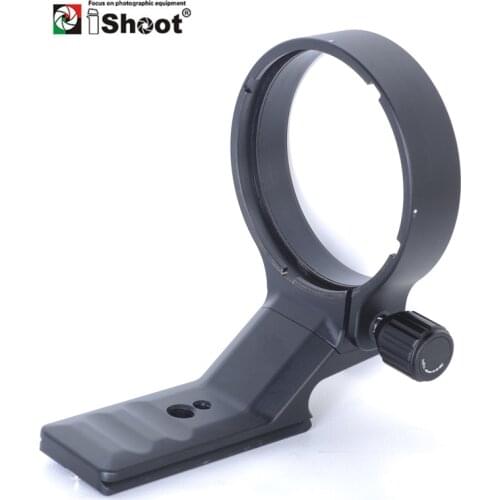 IShoot Lens Collar Replacement Base Foot Stand Adapter for Nikon AF-S 200-500mm F5.6E ED VR Tripod Mount Ring w Arca Swiss Plate