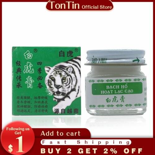 100% originWhite Tiger Balm for Headache Toothache Stomachache Pain Relief Balm Dizziness Essential Balm Oil 15ml Paste health