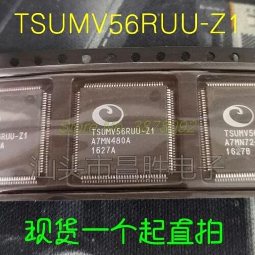 2PCS 10PCS TSUMV56RUU-Z1 TSUMV56RUU 56RUU-Z1 QFP Liquid crystal chip New and original