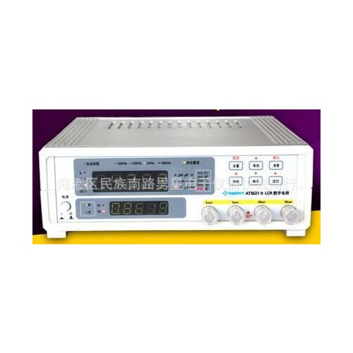 Fast arrival Need Charge Digital LCR Meter Model 100Hz, 120Hz, 1kHz, 10kHz AT821