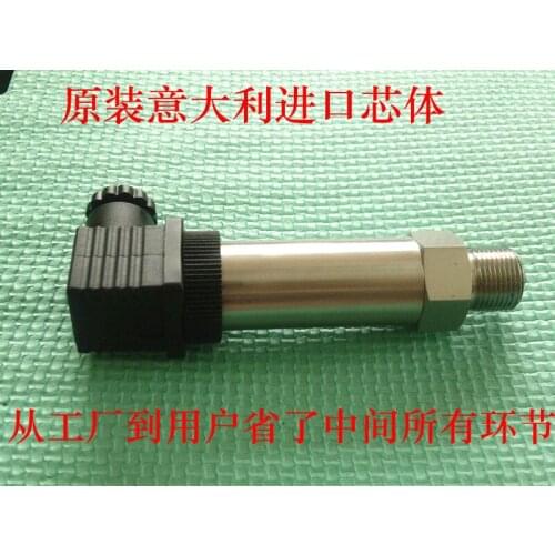 Imported pressure transmitter, diffused silicon pressure sensor, hydraulic 4~20ma, high precision high temperature steam