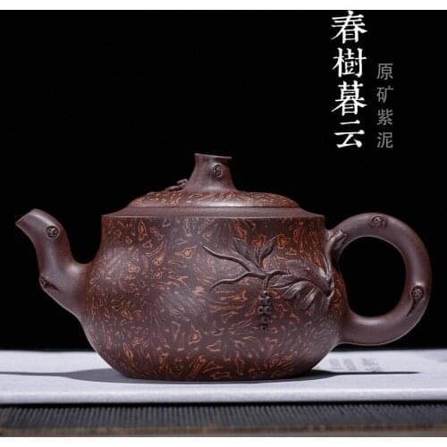 Yixing Purple Sand Teapot Raw Mine Purple Mud Grilled Grape Pot Lu Yaochen Purple Sand Teapot Wholesale One Substitute