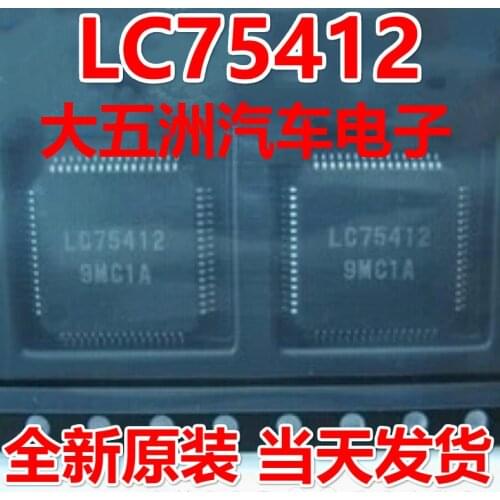 100% New&original LC75412 IC