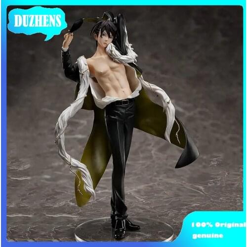 Dakaretai Otoko 1-i ni Odosarete Imasu TAKATO SAIJYO Rabbit suit 24.3cm Action Figure Anime Figure Model Toys Figure Doll Gift