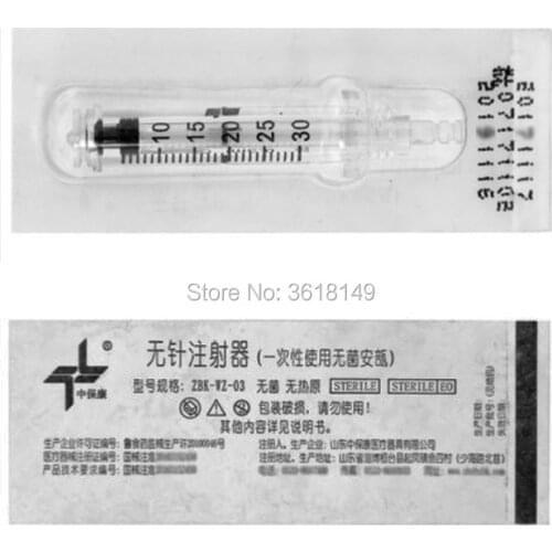 Disposable Sterile 0.3ML Ampoule Head for Hyaluronic Pen Atomizer Consumables Anti-aging Wrinkle Water Syringe Hyaluronic Gun