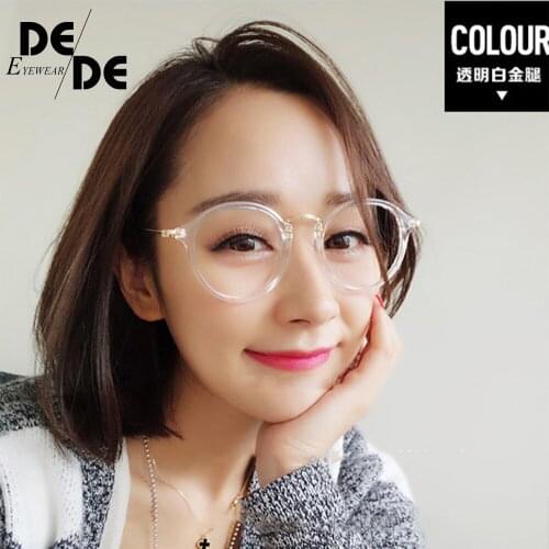 The New Brand Celebrity Fashion Women Spectacle Frame Trend Clear Glasses Vintage Optics Eyeglasses Frame Prescription Eyewear