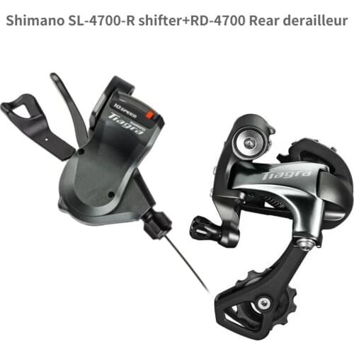 SHIMANO Tiagra 10 Speed 4700 2Pcs Groupset 4700 SL+RD SS GS Rear Derailleur Right Shifter For road flat handbar