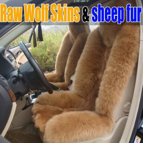 Winter wool cushion car seat cushion wolf cushion wool cushion pure wool car mats tea color pad