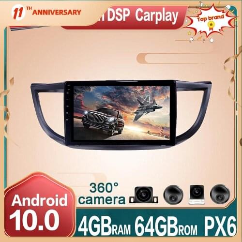 Android 10 Car Multimedia Radio Player 360 Panoramic Camera For Honda City 2008+ 360 cam Car GPS Navigation 64GB DVD DSP carplay