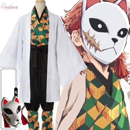 Anime Comic Demon Slayer Kimetsu no Yaiba Cosplay Costumes Sabito Cosplay Costume Cartoon Men kimono Cosplay uniform Costumes