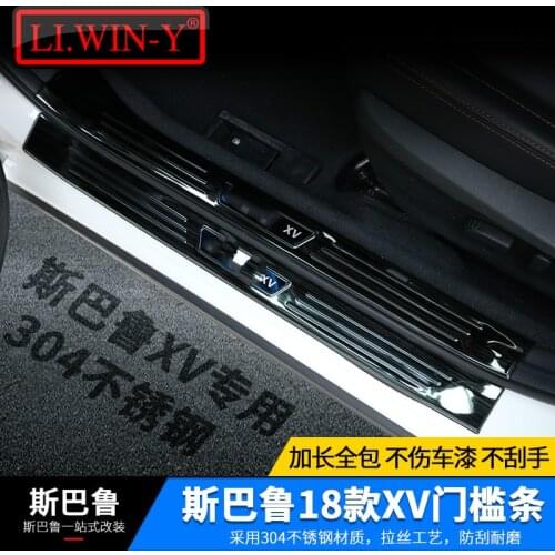 High Quality Stainless Steel scuff plate door sill Trim For Subaru XV 2018 2019 4pcs set Car Accessories Car-styling