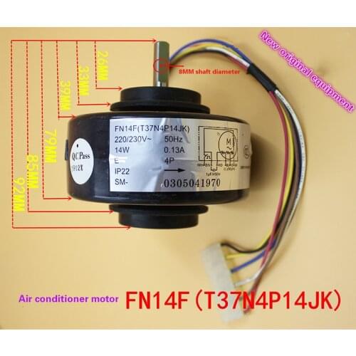 Applicable Gree air conditioner FN14F (T37N4P14JK) / 14W air conditioner inner motor