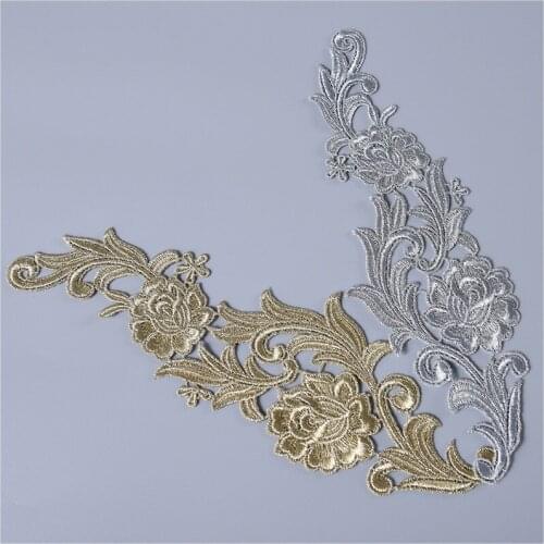 1Pair(2Pieces) Hot Sale Embroidered Water-soluble Patch Symmetrical Solid Lace Gold Patch Clothing Accessories