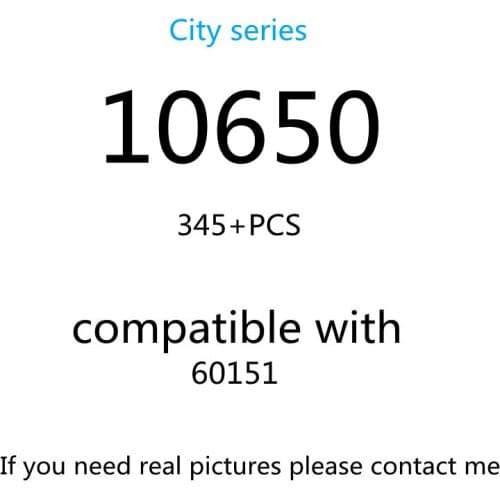 345PCS 10650 Building Block Toy City Series 60151 Assembled Building Block Childrens Toy Gifts