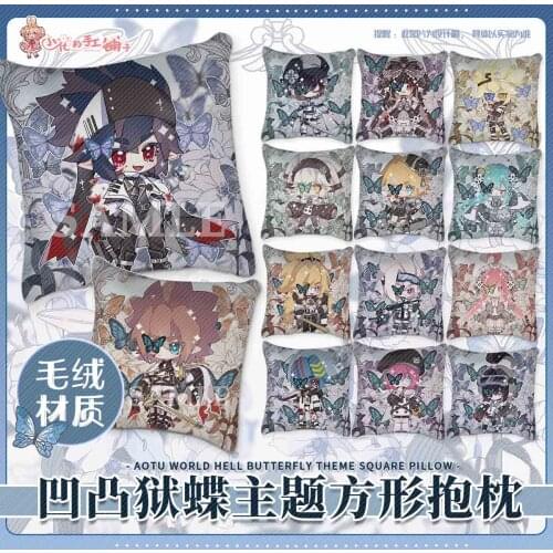 Anime AOTU World King Grey Phantom·S Kalie Lemon Godrose Ray Short Plush Doll Throw Pillow Student Cushion Cartoon Toys Gifts