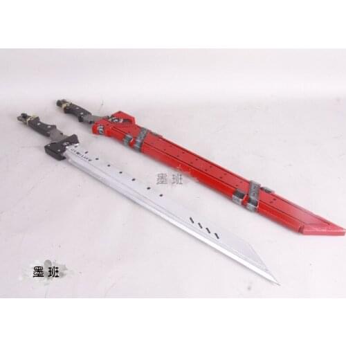 Game JX Online 3 Chun Yang Cosplay Prop Jian Wang 3 Ark of Tomorrow Sword Weapon Halloween Christmas Gift