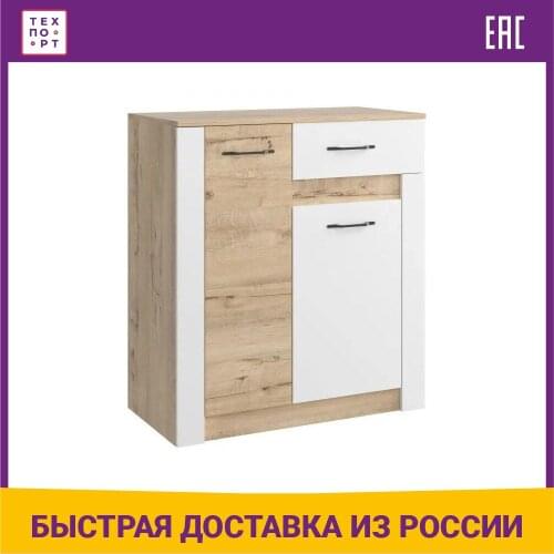 Комоды КОМФОРТ-S China At AliExpress
