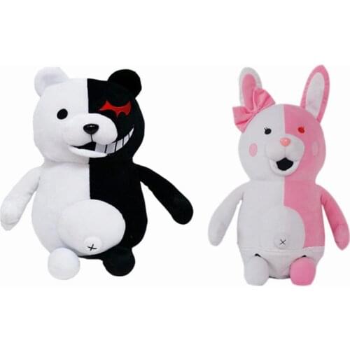 Danganronpa monokuma Monomi Cosplay Prop Plush Toy Bear Cartoon Cosplay Gift For Daughter or Girlfriend 25 cm White Pink Rabbit