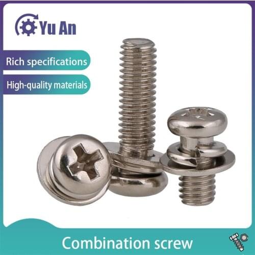 Nickel Plated Cross Head Three Combination Screw Round Head Three Combination Screw M2 M2.5 M3 M4 M5 M6 Spot 20PCS