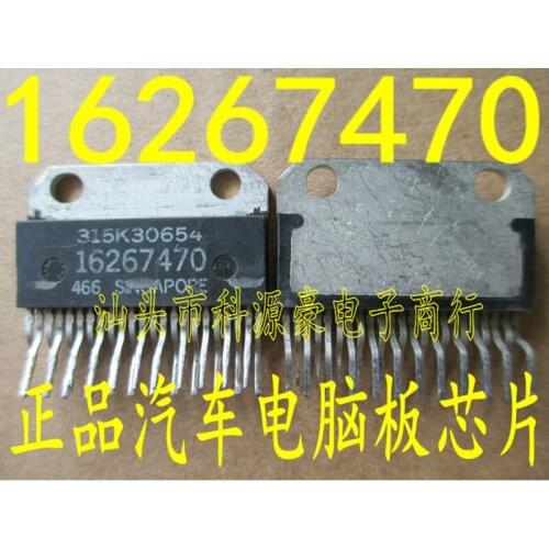 1Pcs/Lot Original New 16267470 Car IC Chip Auto Computer Board Automotive Accessories
