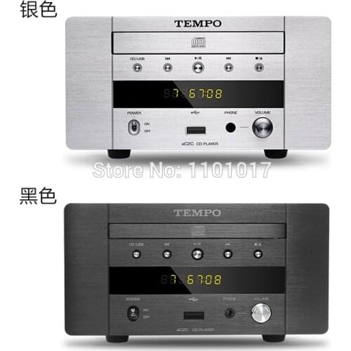 Shanling TEMPO EC2C CD HDCD player USB DAC HIFI EXQUIS read USB key desktop turntable headphone output