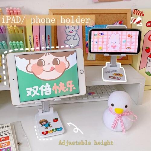 Yisuremia Kawaii Foldable Portable Mobile Phone Holder Height Adjsutable Stand Holder Desk Organizer For Tablet PC Free Sticker