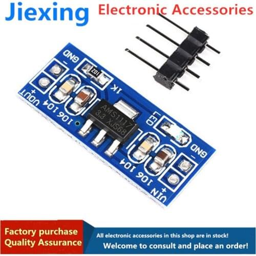 1.2/1.5/1.8/2.5/5.0/ 3.3V power supply module AMS1117 step-down power supply board pin