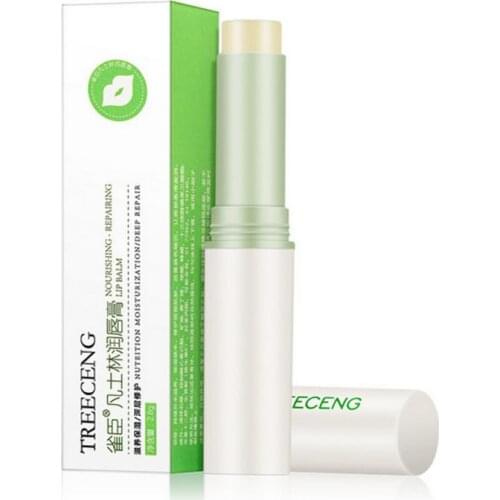 Lip Balm Moisturizing Repair Lipstick Anti-chapped Lip Care Base Makeup Men And Women Lip Maintenance Cosmetics TSLM1