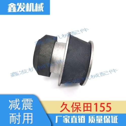 Free shipping Excavator Kubota 40 151 155 161 engine foot pad, pressure relief shock pad foot excavator accessories