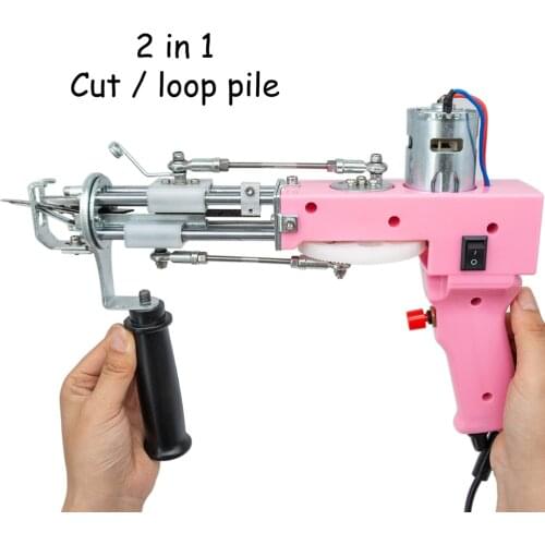 Electric carpet tufting gun carpet tufting machines Carpet weaving flocking machines Upgrade 2 In 1 Tufting Gun