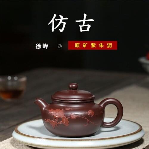 Origin sources are recommended yixing household gift tea set undressed ore purple clay zhu antique teapot a wholesale