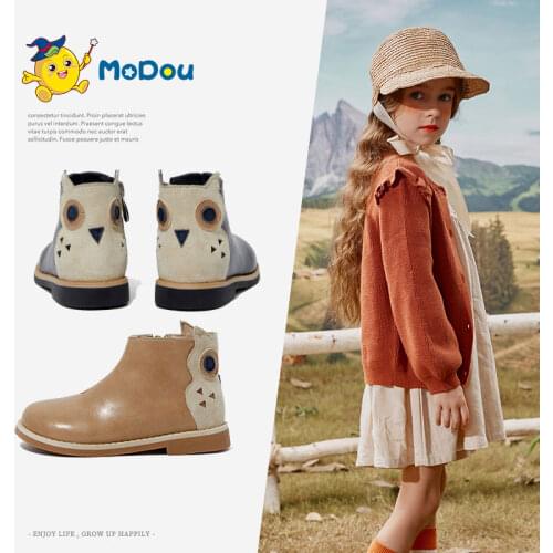 Prowow Children's Shoes