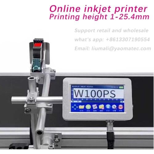25.4mm QR Bar batch code variable date variable number logo expiry date lable hand jet handheld online thermal inkjet printer