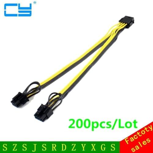 200pcs/Lot CPU 8Pin to Graphics Video Card Double PCI-E PCIe 8Pin ( 6Pin + 2Pin ) Power Supply Splitter Cable Cord 15cm