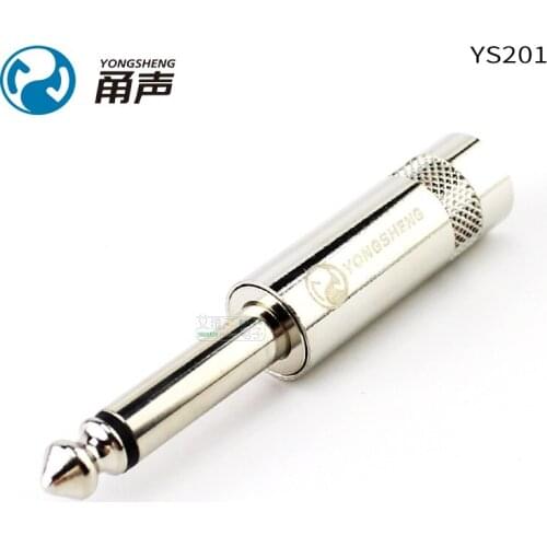 5Pcs Yongsheng YS201 Mono Sophomore Core 6.35mm TS In-line Microphone Fever Audio Plug HIFI Accessories