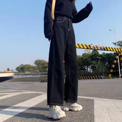 FREE OSTRICH Women's Loose Jeans