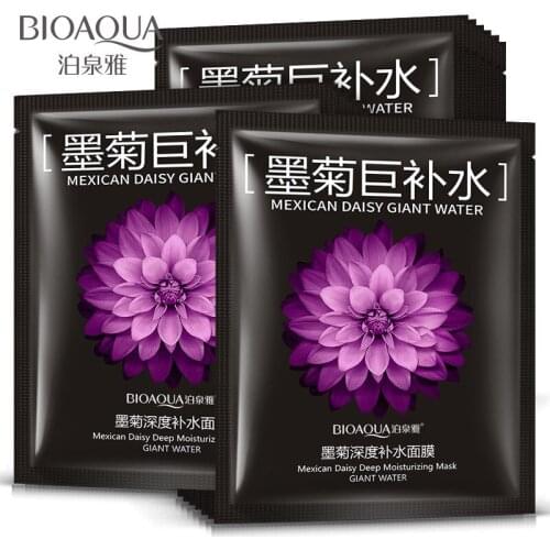 1 Sheet Moju Giant Moisturizing Mask Deep Moisturizing Oil-Control Cosmetic Mask Skincare Facial Mask OEM ODM
