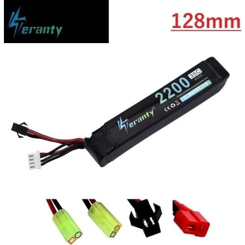 Toys Water Gun Lipo Battery Size:128mm 3S 2200mAh 35C 11.1V Battery for AKKU Mini Airsoft BB Air Pistol Electric Toys RC Parts